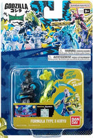 Godzilla Bandai Namco 3.75 Inch Action Figure Godziburst - Formula Type 3 Kiryu