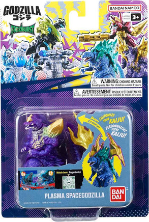 Godzilla Bandai Namco 3.75 Inch Action Figure Godziburst - Plasma SpaceGodzilla