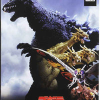 Godzilla 6 Inch Action Figure Head To Tail Series - Atomic Blast Godzilla 2001