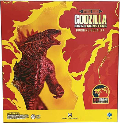 Godzilla King Of Monsters 8 Inch Static Figure Stylist Exclusive - Burning Godzilla