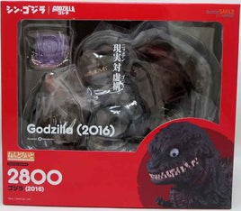 Godzilla 5 Inch Action Figure Nendoroid - Shin Godzilla 2016