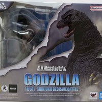Godzilla Shinjuku Decisive Battle 7 Inch Action Figure S.H. Monsterarts - Godzilla 1991