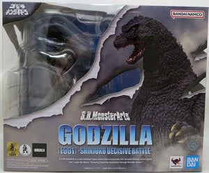 Godzilla Shinjuku Decisive Battle 7 Inch Action Figure S.H. Monsterarts - Godzilla 1991