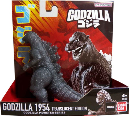 Godzilla 5 Inch Action Figure Soft Vinyl - Godzilla 1954 Translucent Version