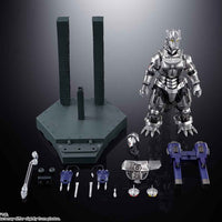 Godzilla vs Mechagodzilla 9 Inch Action Figure Soul of Chogokin - Mechagodzilla GX-103 TYPE 3