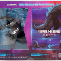 Godzilla X Kong 6 Inch Action Figure S.H. MonsterArts - Godzilla 2024