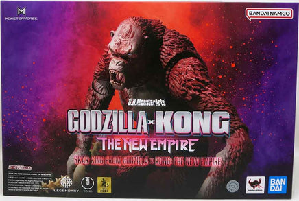 Godzilla x Kong The New Empire 7 Inch Action Figure S.H. Figuarts - Skar King