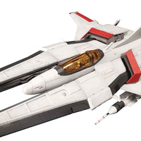 Gradius 6 Inch Model Kit 1/44 Scale - Vic Viper Gradius 2P Color