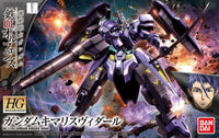 Gundam Iron Blooded Orphans 5 Inch Model Kit HG 1/44 Scale - Gundam Kimaris Vidar #035