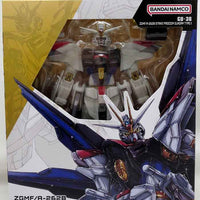 Gundam Universe Gundam Seed 6 Inch Action Figure Robot Spirits - ZGMF/A-262B Strike Freedom Gundam Type II GU-36