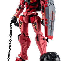 Gundam Universe Mobile Suit Gundam 6 Inch Action Figure - gMS-a Red Gundam