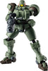 Gundam Universe Mobile Suit Gundam Wing 6 Inch Action Figure - OZ-06MS Leo GU-22