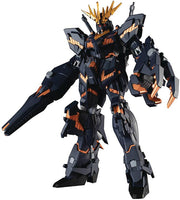 Gundam Universe 6 Inch Action Figure Robot Spirits - RX-0 Unicorn Gundam 02 Banshee GU-05