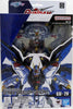 Gundam Universe 6 Inch Action Figure Robot Spirits - Strike Freedom Gundam ZGMF-X20A GU-28