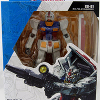 Gundam Universe 6 Inch Action Figure Series 1 - Gundam RX-78-2 GU-01