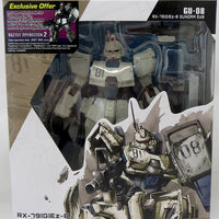 Gundam Universe 6 Inch Action Figure Series 3 - RX-79 G EZ-8 Gundam GU-08
