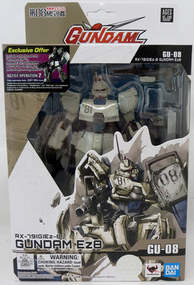 Gundam Universe 6 Inch Action Figure Series 3 - RX-79 G EZ-8 Gundam GU-08