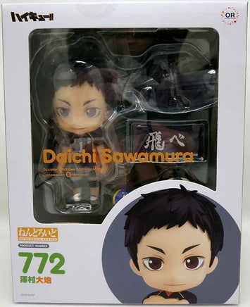 Haikyu!! 4 Inch Action Figure Nendoroid - Daichi Sawamura