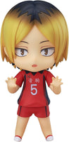 Haikyu!! 4 Inch Action Figure Nendoroid - Kenma Kozume