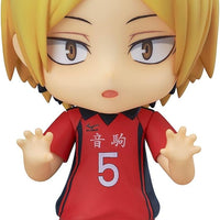 Haikyu!! 4 Inch Action Figure Nendoroid - Kenma Kozume