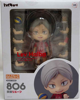Haikyu! 4 Inch Action Figure Nendoroid - Lev