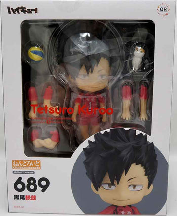 Haikyu!! 4 Inch Action Figure Nendoroid - Tetsuro Kuroo