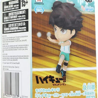 Haikyuu 2 Inch Mini Figure Chibi Kyun Chara Climax - Toru Oikawa