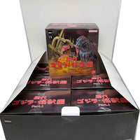 History Of Godzilla 4 Inch Static Figure Hyper Model Trading - Set of 6 Part 1