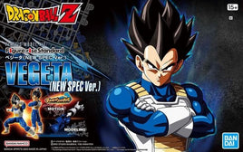Dragonball Z 6 Inch Model Kit Figure-Rise - Vegeta (New Spec Ver.)