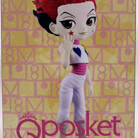 Hunter x Hunter 6 Inch Static Figure Q posket - Hisoka