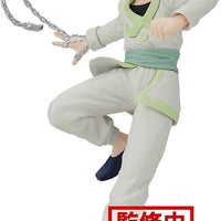 Hunter X Hunter 6 Inch Static Figure Vibration Stars - Kurapika
