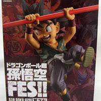Dragonball Super 5 Inch Static Figure FES Series - Son Goku V7 (Shelf Wear Packaging)