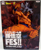 Dragonball Super 8 Inch Static Figure FES Series - Ultra Instinct Goku V8