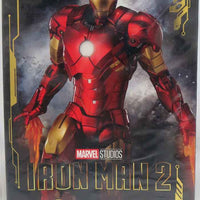 Iron man 2 7 Inch Action Figure Deluxe - Iron Man Mark 4