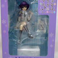 Is The Order a Rabbit 7 Inch Statue Figure 1/7 Scale PVC - Rize (Military Uniform Version)