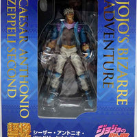 JoJo's Bizarre Adventure 6 Inch Action Figure Chozo Kado - Caesar Zeppeli