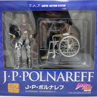 JoJo's Bizarre Adventure 6 Inch Action Figure Chozo Kado - Jean Pierre Polnareff