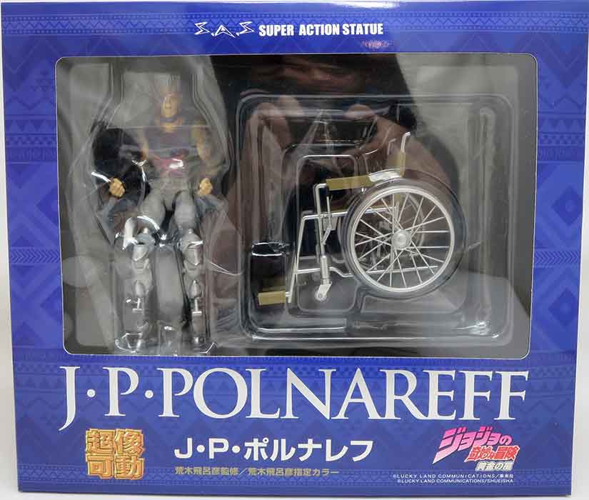 JoJo's Bizarre Adventure 6 Inch Action Figure Chozo Kado - Jean Pierre Polnareff