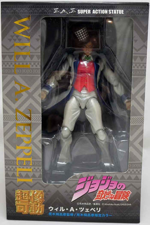 JoJo's Bizarre Adventure 6 Inch Action Figure Chozo Kado - Will A Zeppeli