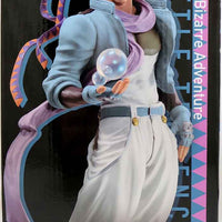 Jojo's Bizarre Adventure Ichiban 9 Inch Statue Figure Masterlise - Anthonio Zeppeli