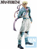 Jojo's Bizarre Adventure Ichiban 9 Inch Statue Figure Masterlise - Anthonio Zeppeli