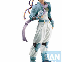 Jojo's Bizarre Adventure Ichiban 9 Inch Statue Figure Masterlise - Anthonio Zeppeli