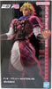 Jojo's Bizarre Adventure Ichiban 9 Inch Statue Figure Masterlise - Dio Brando