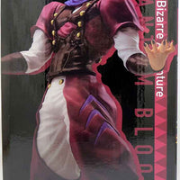 Jojo's Bizarre Adventure Ichiban 9 Inch Statue Figure Masterlise - Dio Brando