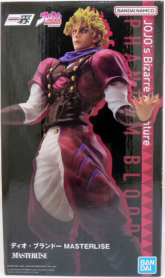 Jojo's Bizarre Adventure Ichiban 9 Inch Statue Figure Masterlise - Dio Brando