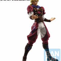 Jojo's Bizarre Adventure Ichiban 9 Inch Statue Figure Masterlise - Dio Brando