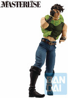 Jojo's Bizarre Adventure Ichiban 9 Inch Statue Figure Masterlise - Jonathan Joestar DJ Pose