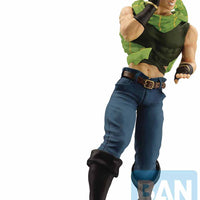 Jojo's Bizarre Adventure Ichiban 9 Inch Statue Figure Masterlise - Jonathan Joestar DJ Pose