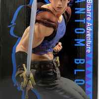 Jojo's Bizarre Adventure Ichiban 9 Inch Statue Figure Masterlise - Jonathan Joestar with Sword