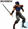 Jojo's Bizarre Adventure Ichiban 9 Inch Statue Figure Masterlise - Jonathan Joestar with Sword